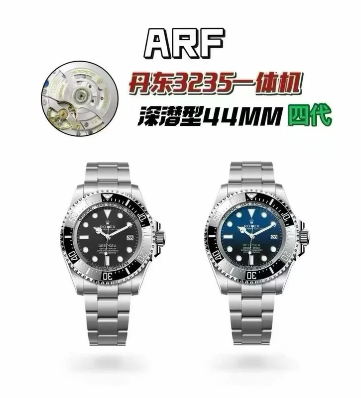 ARF factory poster for the Deepsea 44 mm, black and D-Blue dials, with the claimed one-piece Dandong 3235 movement