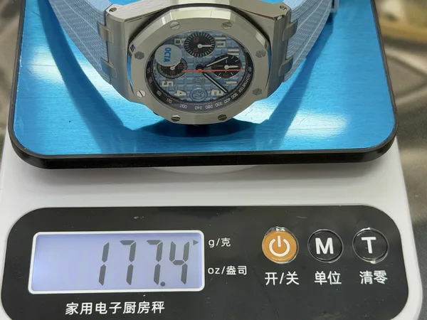OCTA Royal Oak Offshore 26238, light blue dial, steel case, on a scale