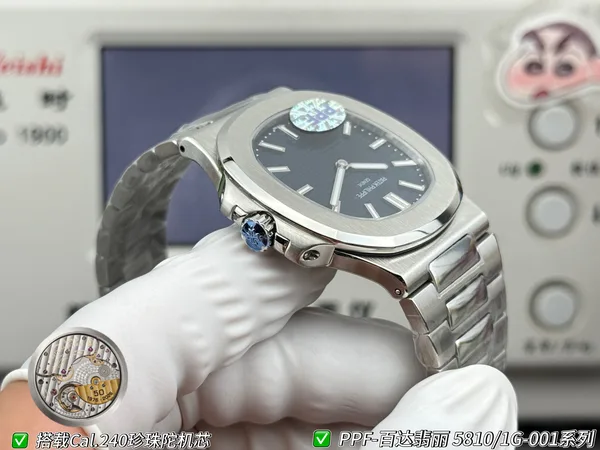PPF Nautilus 5810/1G-001, blue dial, bracelet, crown side