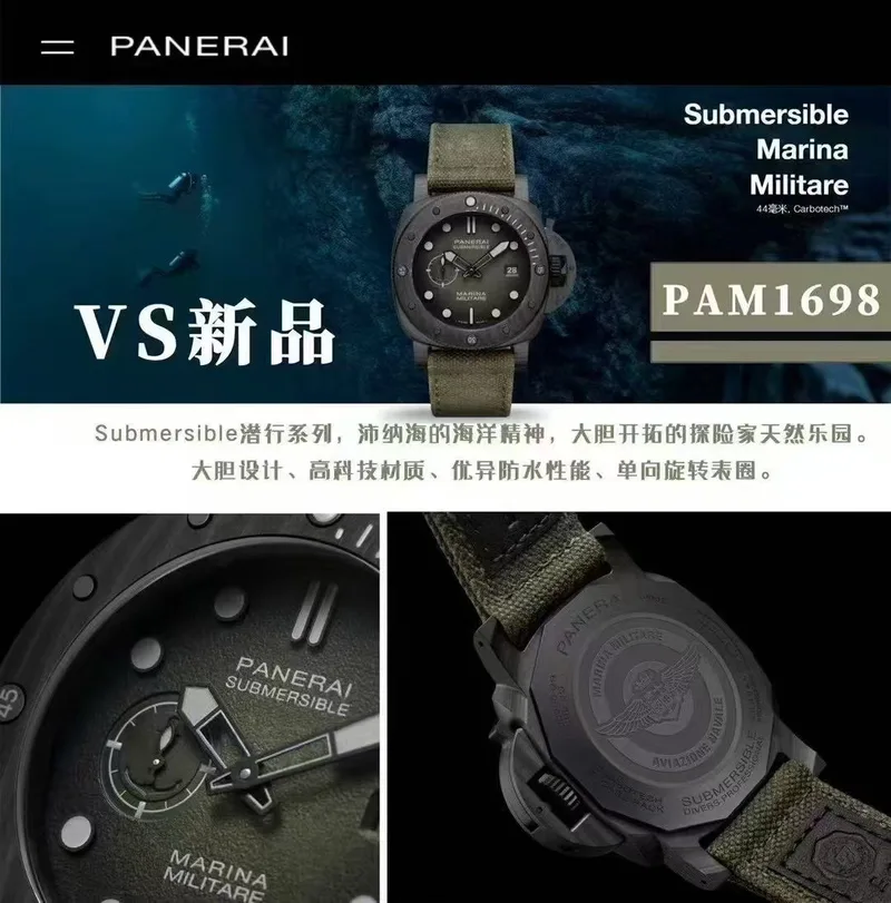 VSF Submersible Marina Militare PAM1698 factory poster, carbon case, green gradient dial, dial and caseback details